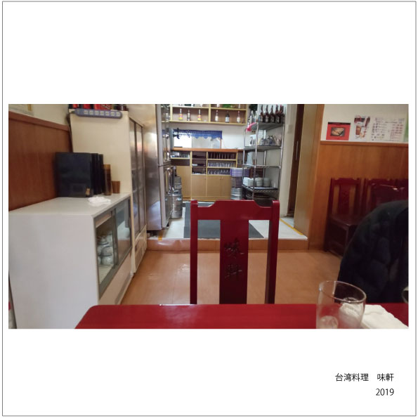 f:id:hyougonohanashi:20200202012812j:plain