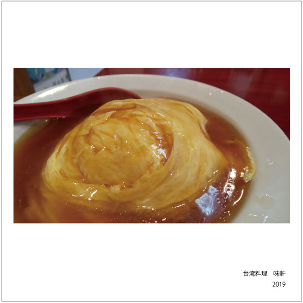 f:id:hyougonohanashi:20200202012854j:plain