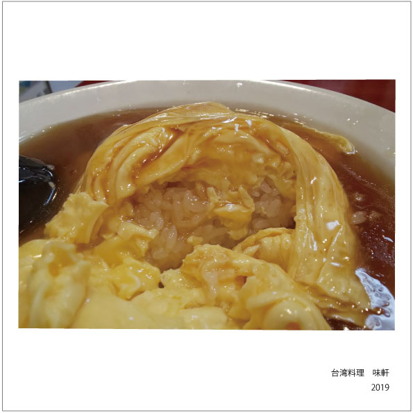 f:id:hyougonohanashi:20200202012914j:plain