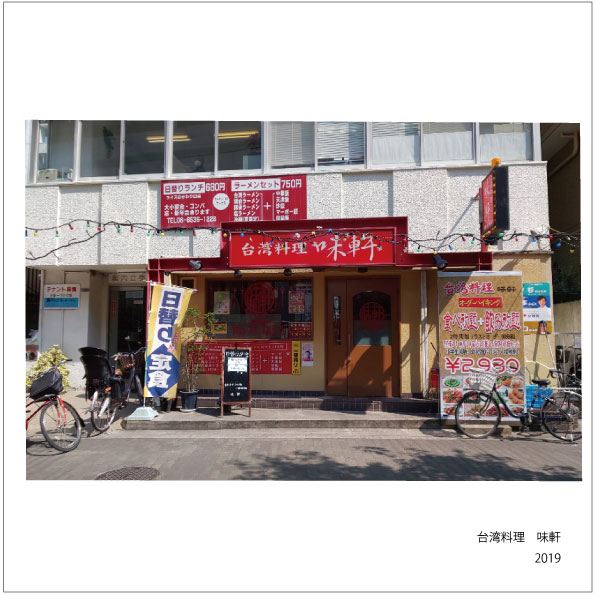 f:id:hyougonohanashi:20200202013047j:plain