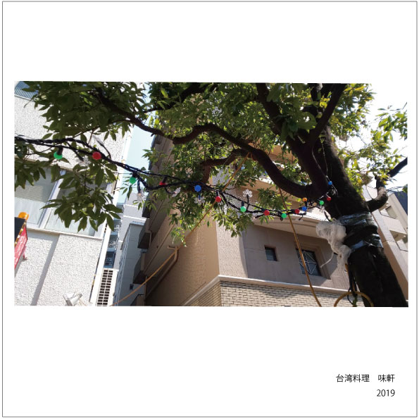 f:id:hyougonohanashi:20200202013057j:plain