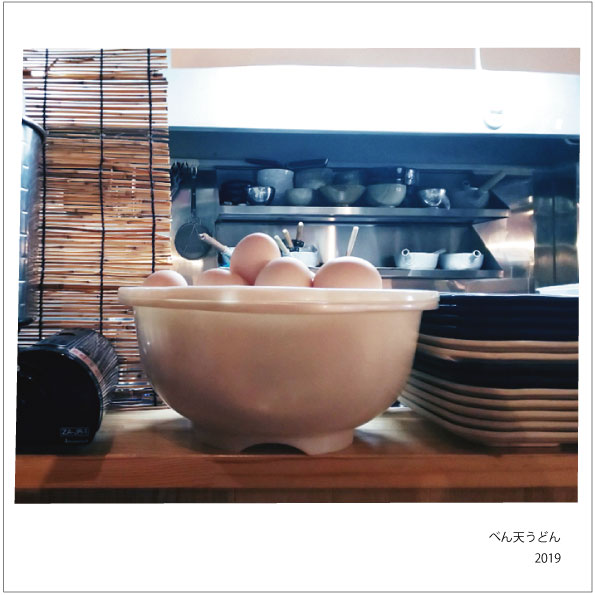 f:id:hyougonohanashi:20200202130207j:plain