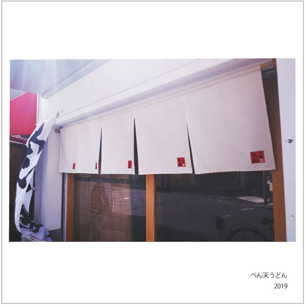 f:id:hyougonohanashi:20200202130315j:plain