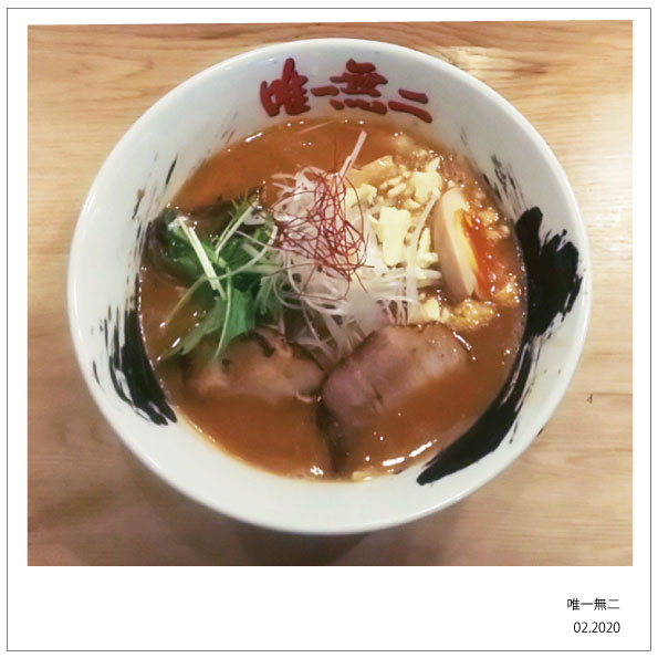 f:id:hyougonohanashi:20200215110250j:plain