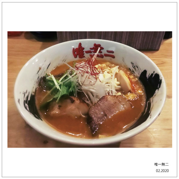 f:id:hyougonohanashi:20200215110302j:plain