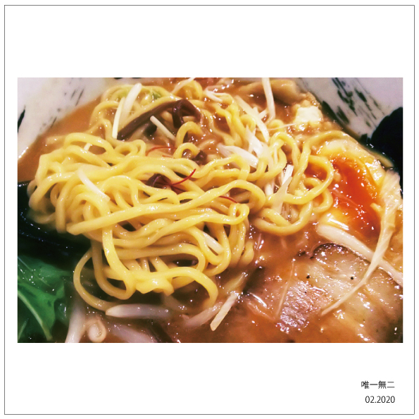 f:id:hyougonohanashi:20200215110400j:plain