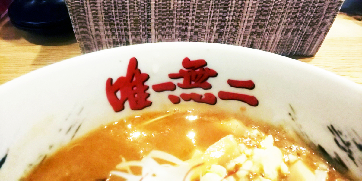 f:id:hyougonohanashi:20200215110451j:plain