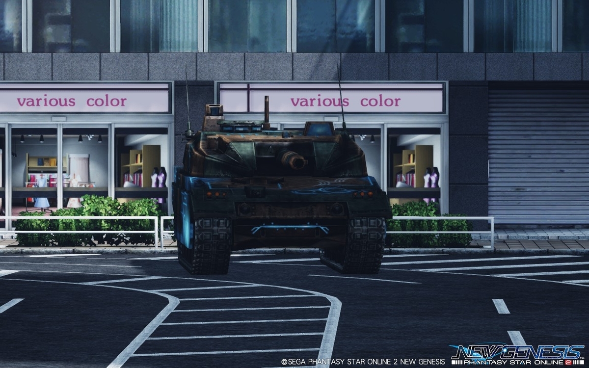 f:id:hyoukachi-pso2:20211129214103j:plain