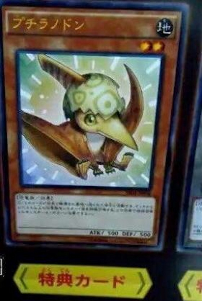 f:id:hyouketubaka9:20170225002609j:image f:id:hyouketubaka9:20170225002609j:image