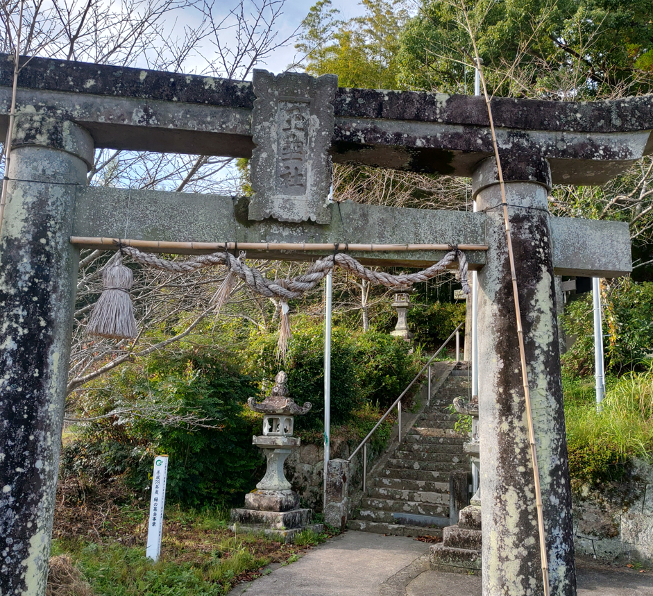 ひょうきちの疑問