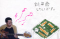 20090123213314