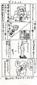 20190904170936