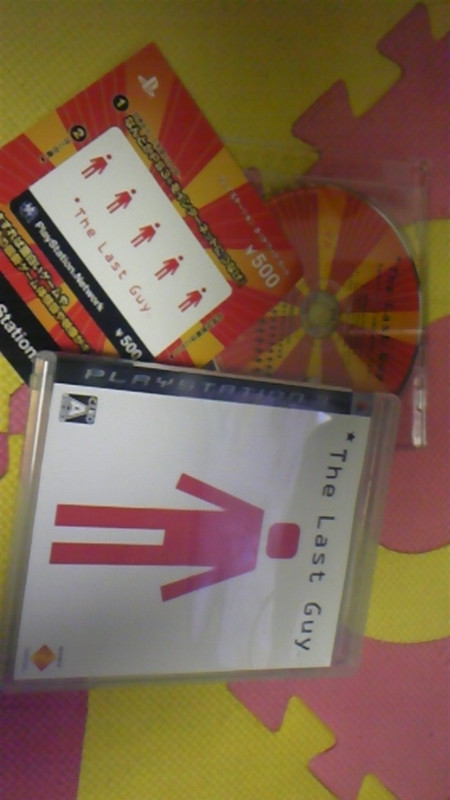 f:id:hypehype:20090531195446j:image