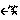 f:id:hyper-ishigaki:20110403172336g:image f:id:hyper-ishigaki:20110403172336g:image