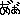 f:id:hyper-ishigaki:20110930181008g:image f:id:hyper-ishigaki:20110930181008g:image