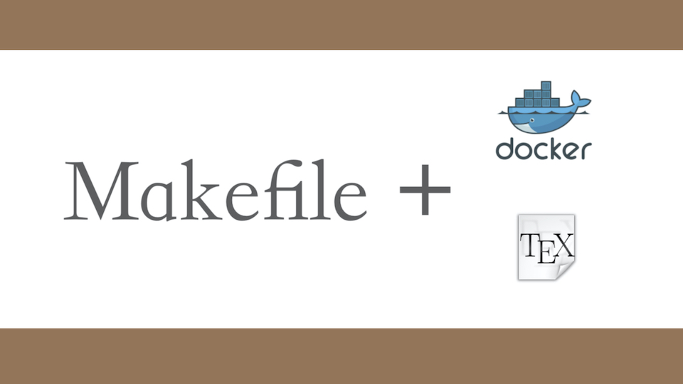 f:id:hyper-pigeon:20210223172137j:plain