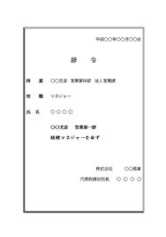 f:id:hyper-thumb:20160729075747j:plain