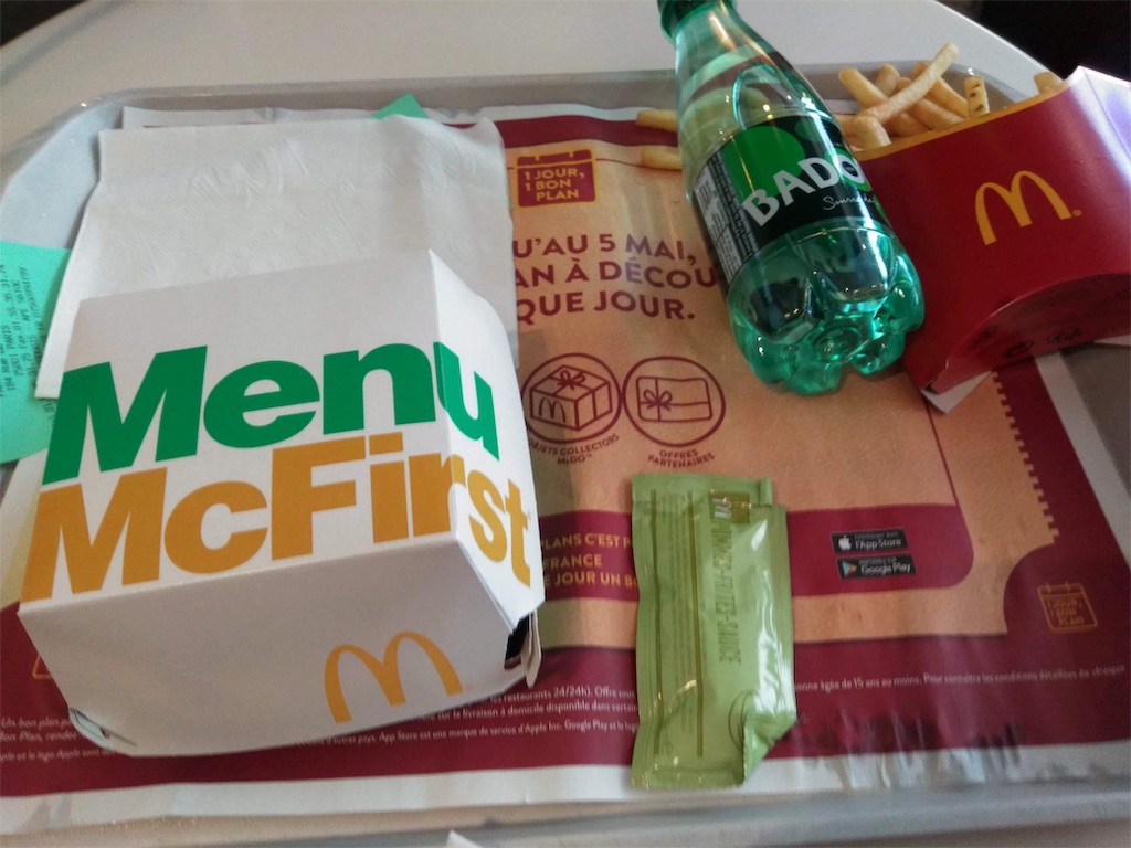 パリのマック訪問 - ニート in パリ - 行けっ森蔵!