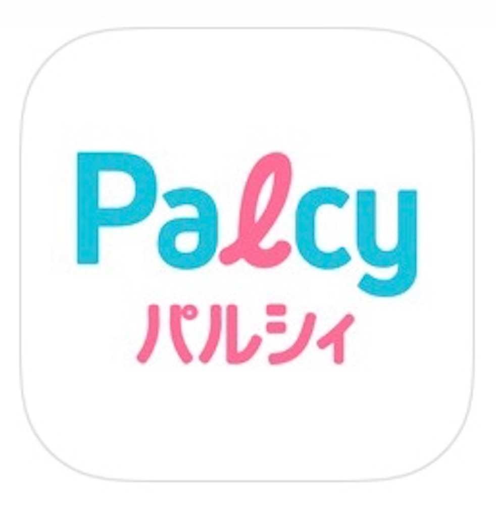 完結済み漫画 元ナンバーワンホストが保育園の園長に 赤ちゃんのホスト ハイパーウサギの偏食オタク帖 完結済み漫画 元ナンバーワンホストが保育園の園長に 赤ちゃんのホスト ハイパーウサギの偏食オタク帖