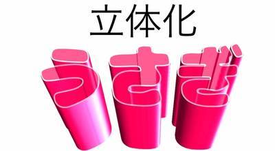 f:id:hyper_usagi:20201012162646j:plain f:id:hyper_usagi:20201012162646j:plain