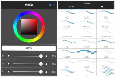 f:id:hyper_usagi:20201012162725j:plain f:id:hyper_usagi:20201012162725j:plain