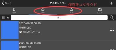 f:id:hyper_usagi:20201012162737j:plain f:id:hyper_usagi:20201012162737j:plain
