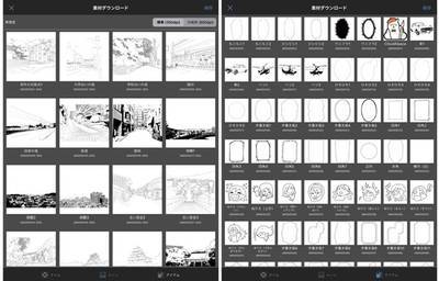 f:id:hyper_usagi:20201012162743j:plain f:id:hyper_usagi:20201012162743j:plain