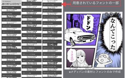 f:id:hyper_usagi:20201012162751j:plain f:id:hyper_usagi:20201012162751j:plain