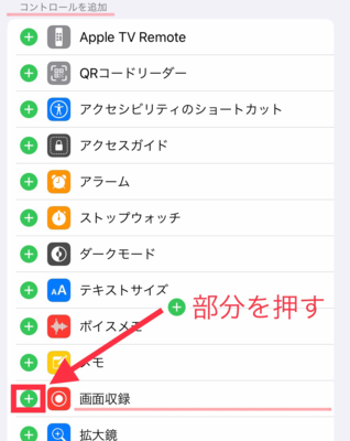 f:id:hyper_usagi:20201012234829p:plain f:id:hyper_usagi:20201012234829p:plain