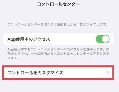 f:id:hyper_usagi:20201012235340j:plain f:id:hyper_usagi:20201012235340j:plain