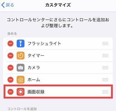 f:id:hyper_usagi:20201012235348j:plain f:id:hyper_usagi:20201012235348j:plain