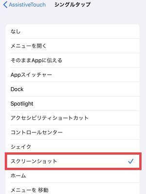 f:id:hyper_usagi:20201012235416j:plain f:id:hyper_usagi:20201012235416j:plain