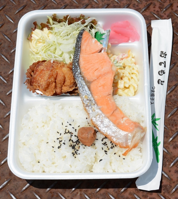 イメージ 3