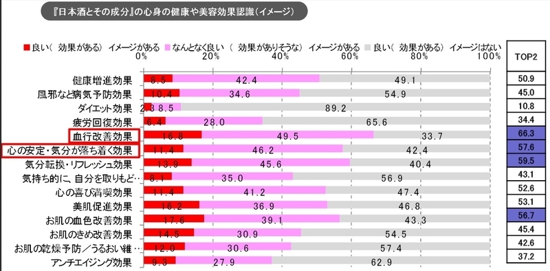 イメージ 8