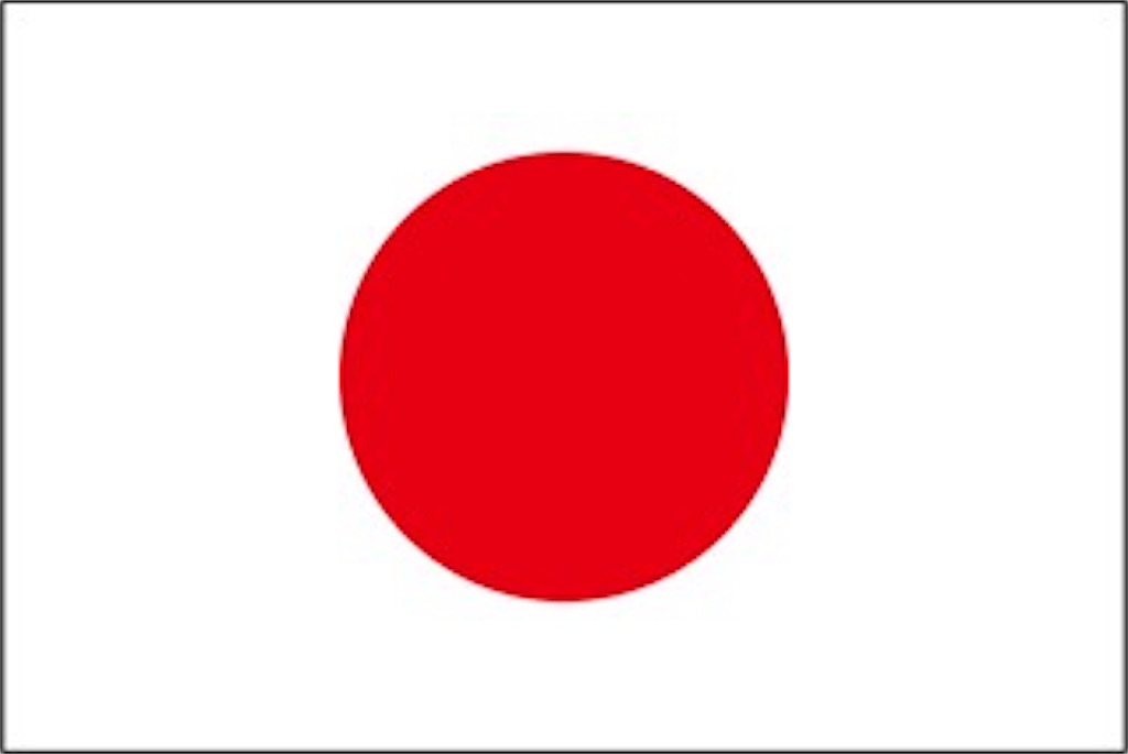 f:id:hyperconnection2012:20180929123231j:image