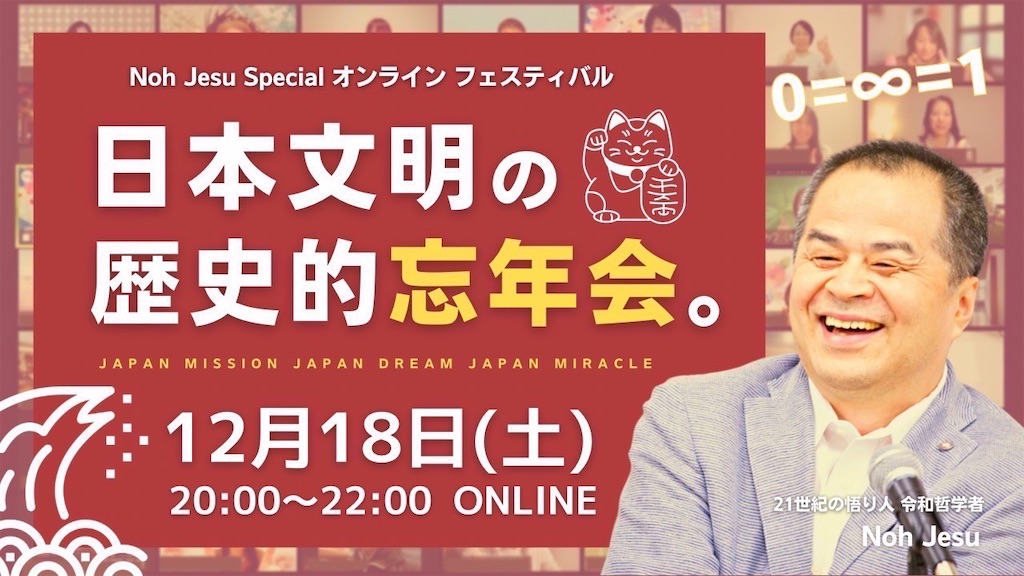 f:id:hyperconnection2012:20211217064347j:image