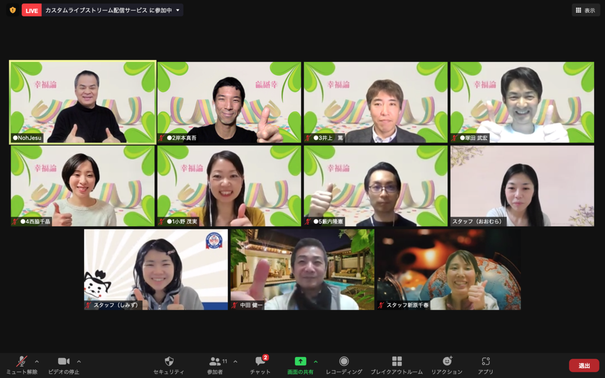 f:id:hyperconnection2012:20220219151437p:plain
