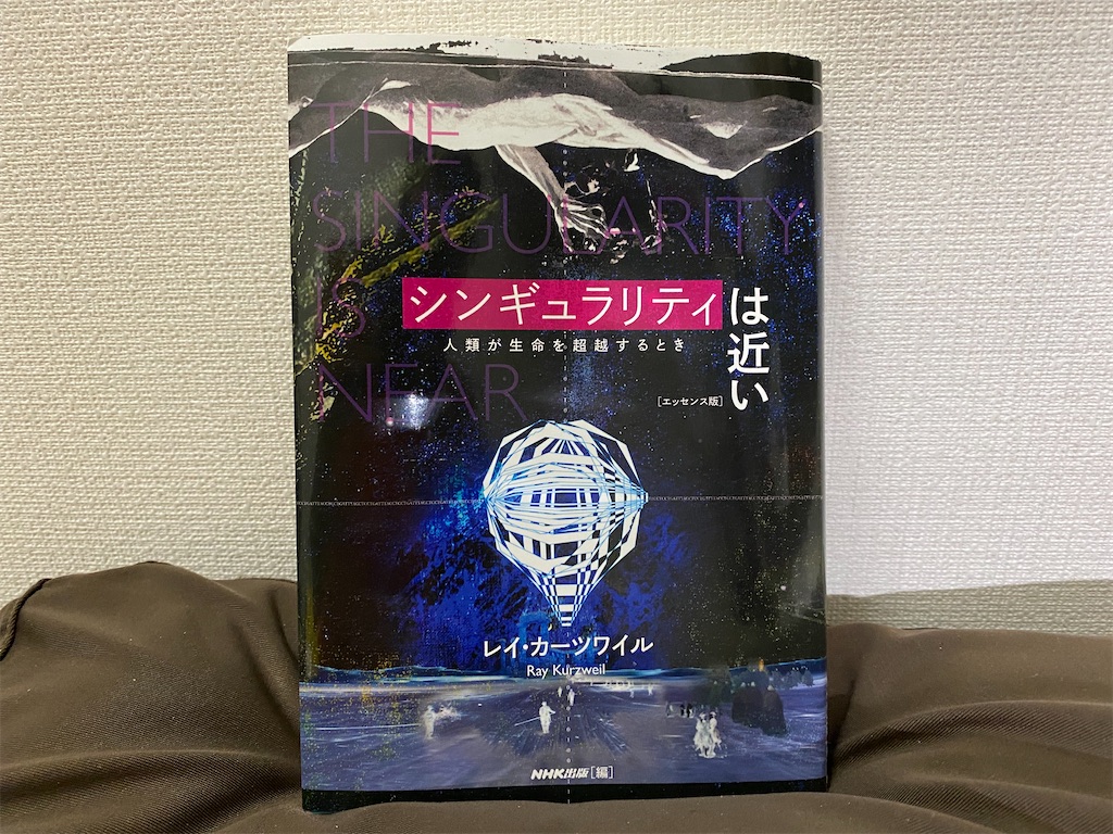 f:id:hyperconnection2012:20220410164203j:image f:id:hyperconnection2012:20220410164203j:image