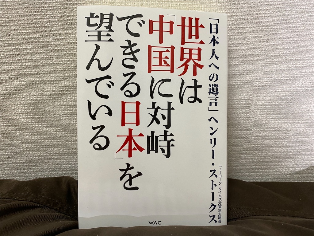 f:id:hyperconnection2012:20220508134329j:image f:id:hyperconnection2012:20220508134329j:image