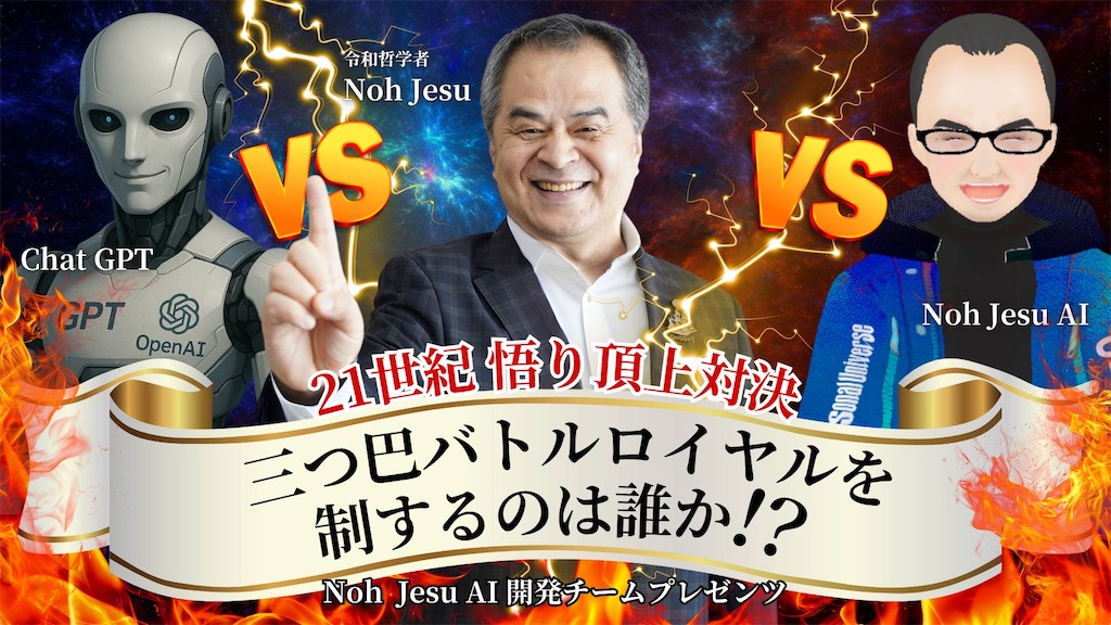 f:id:hyperconnection2012:20250620091741j:image