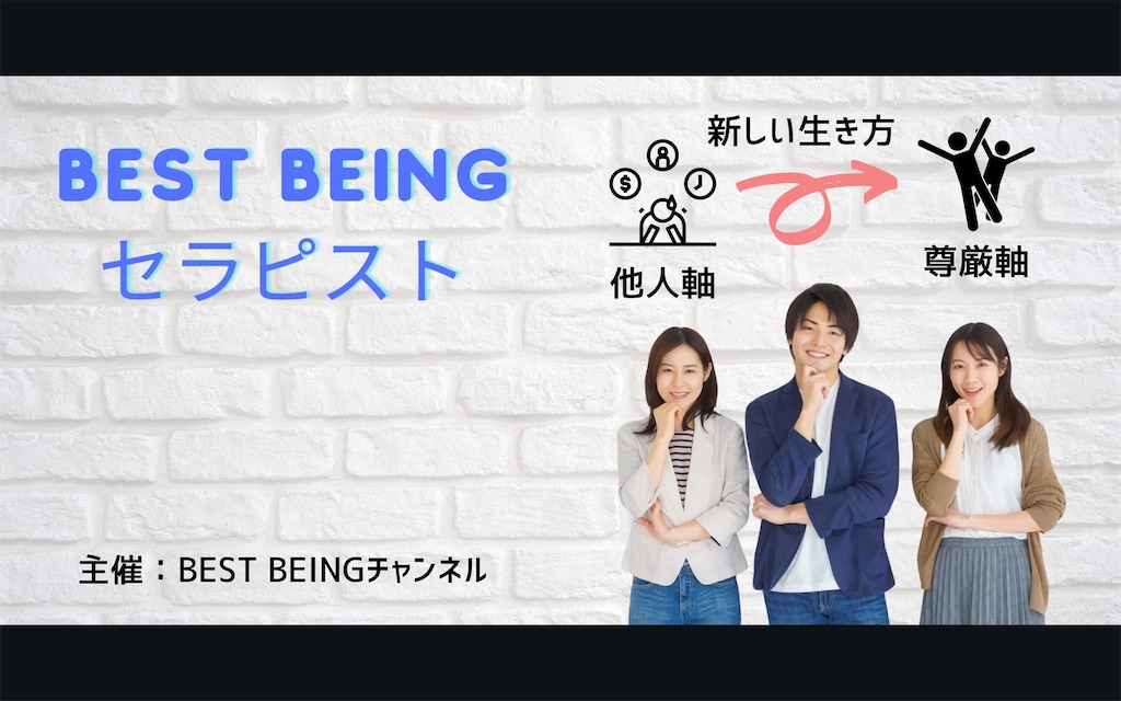 f:id:hyperconnection2012:20250704230819j:image