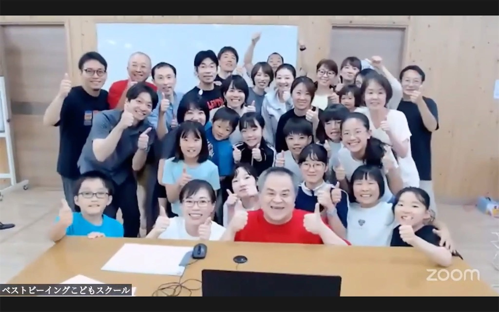 f:id:hyperconnection2012:20250805151330j:image