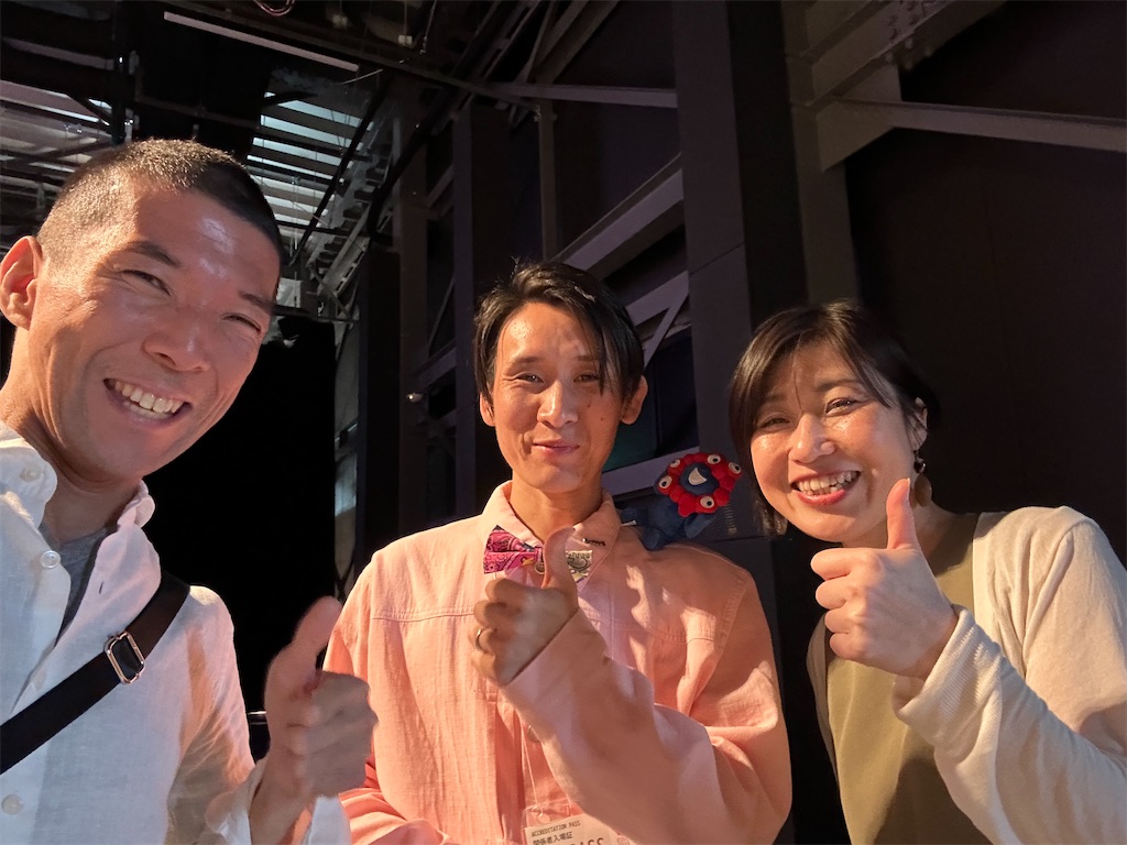 f:id:hyperconnection2012:20250811224239j:image f:id:hyperconnection2012:20250811224239j:image