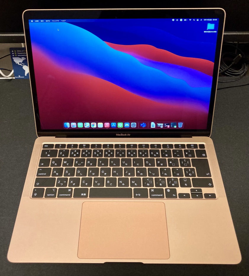 f:id:hyperdrums:20210514213909j:plain