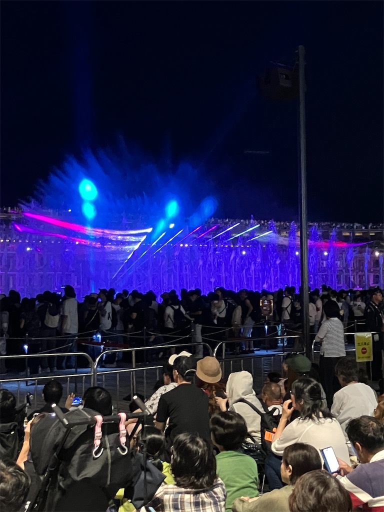 f:id:hyperkinoko:20250801212307j:image