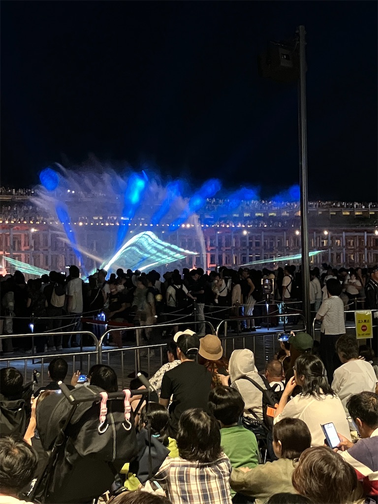 f:id:hyperkinoko:20250801212324j:image
