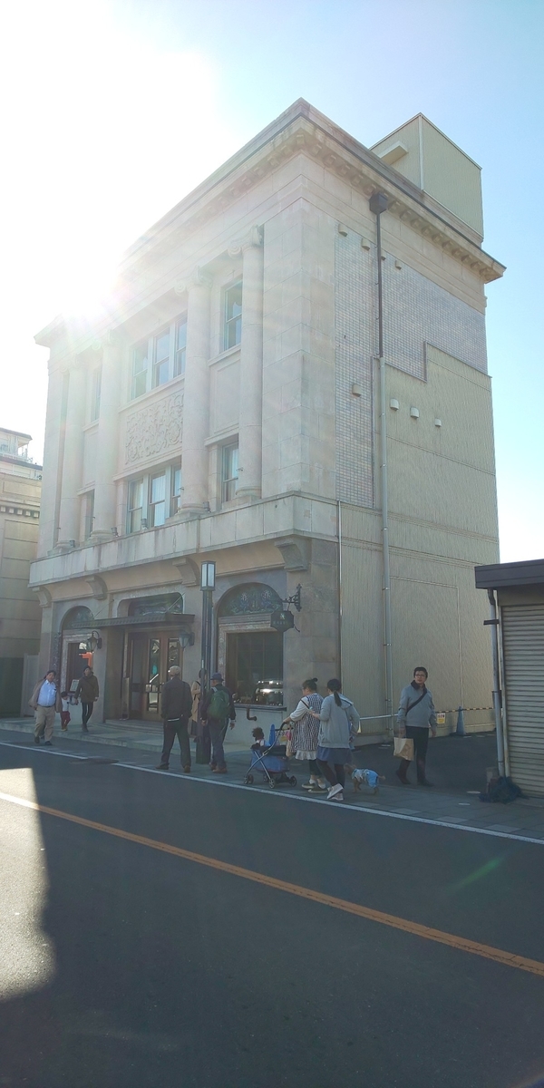 f:id:hypermitsuru:20191112152511j:plain f:id:hypermitsuru:20191112152511j:plain