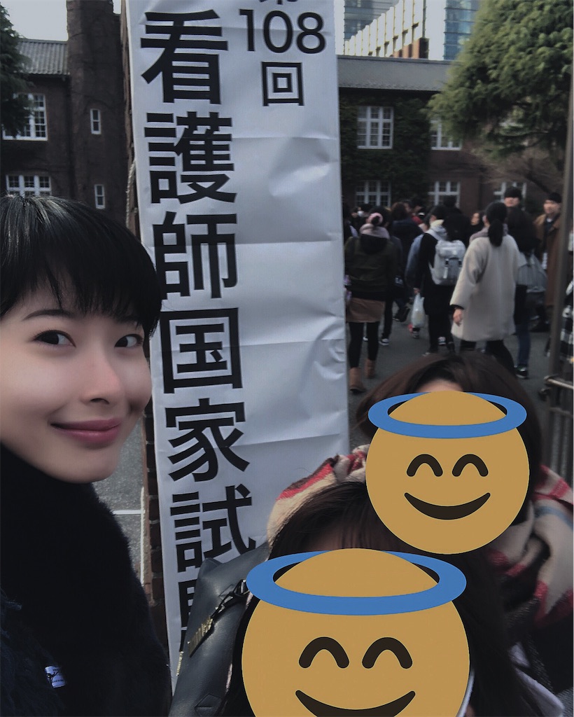 f:id:hyperrsomniias:20190224000039j:image