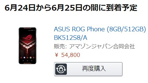 Hyperspeedのオルクス グラブルブログ Hyperspeedのオルクス グラブルブログ