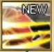 奥義・迅雷